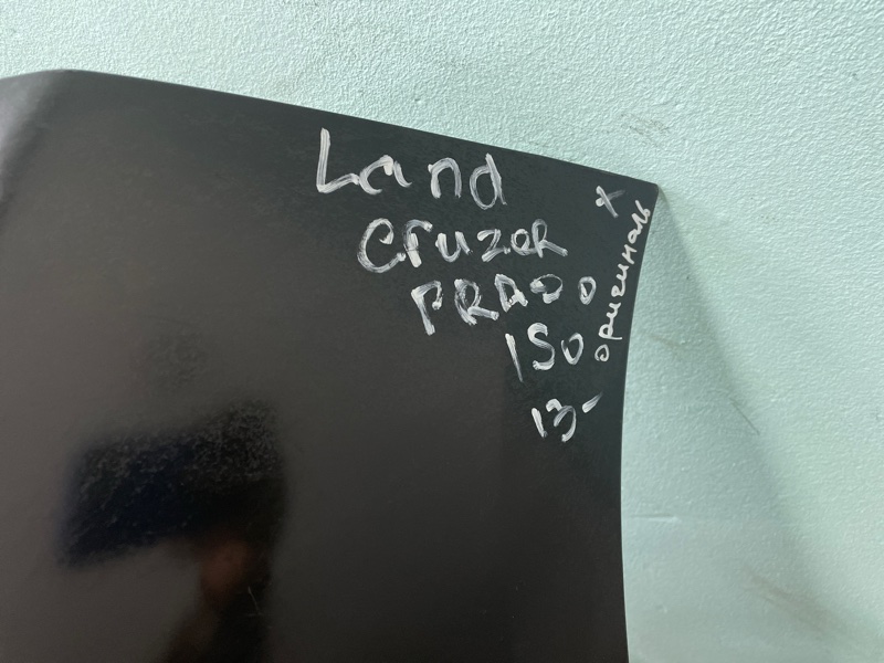 Бампер Land Cruiser Prado Оригинал 13-17г