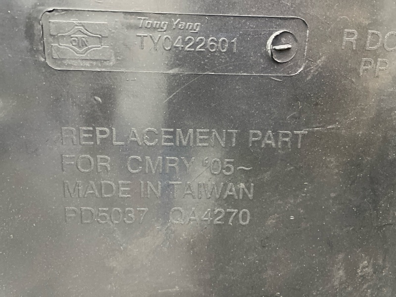 Бампер Camry Тайвань не Китай 04-06г V30