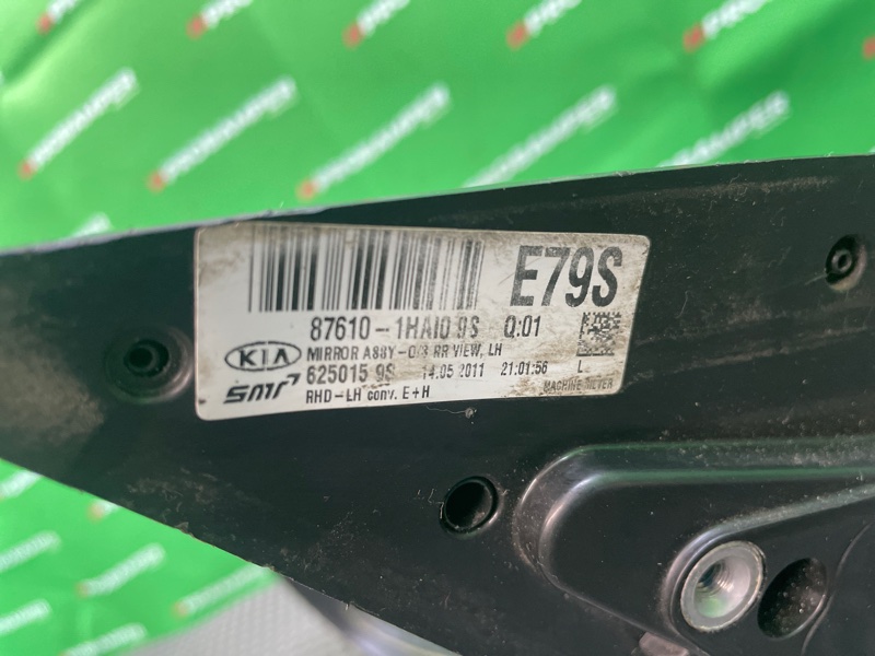 Зеркало электрическое левое Ceed 06-12г ED