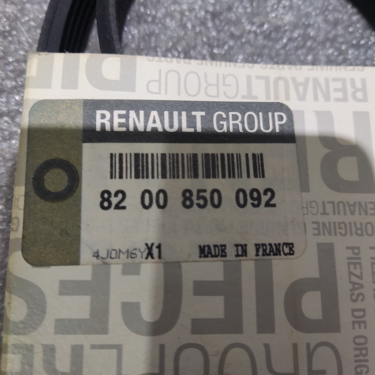 Ремень генератора Renault Scenic 2 2009