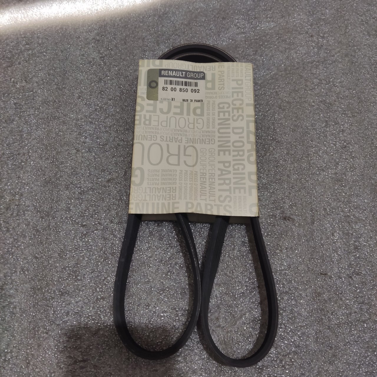 Ремень генератора Renault Megane 2 2008