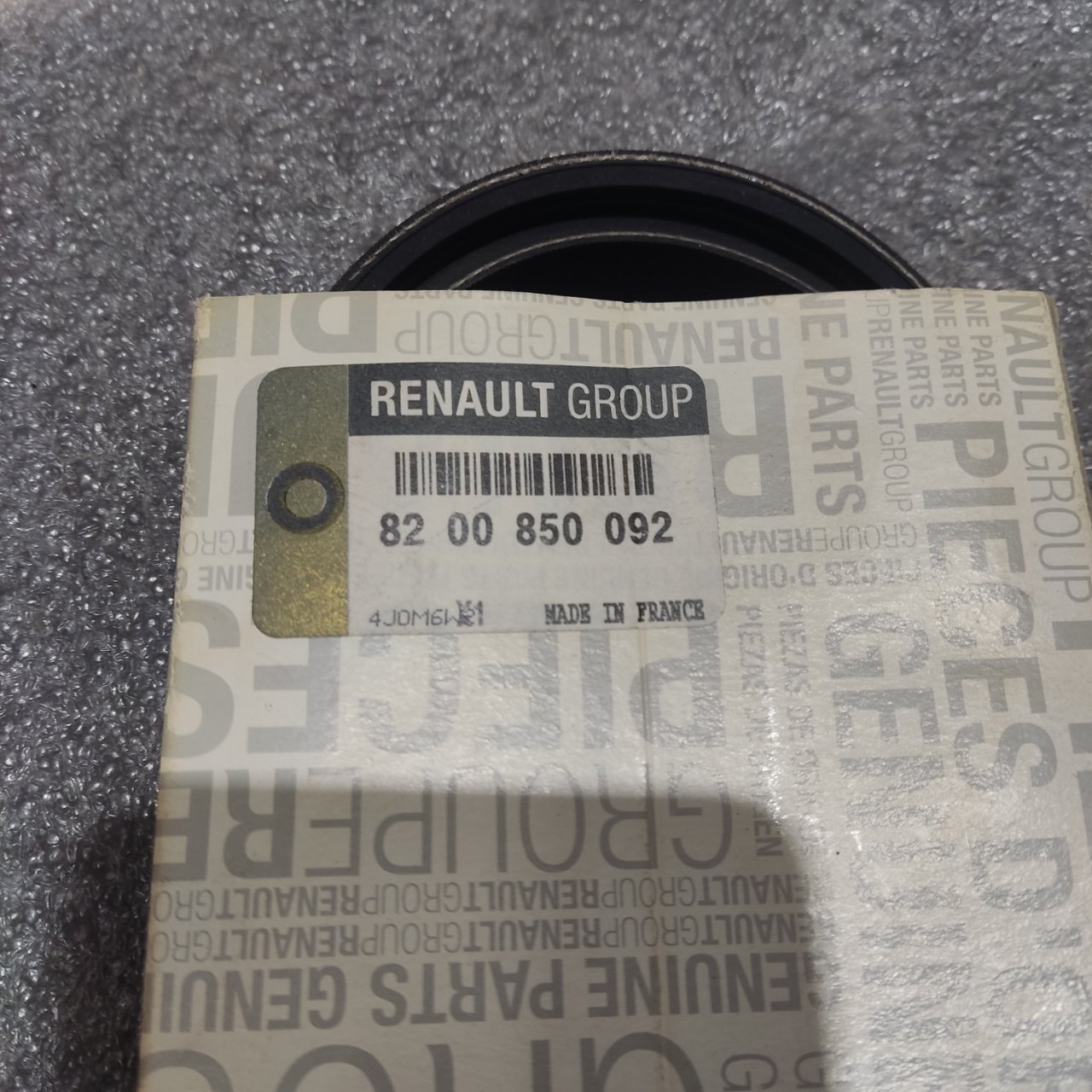 Ремень генератора Renault Megane 2 2008