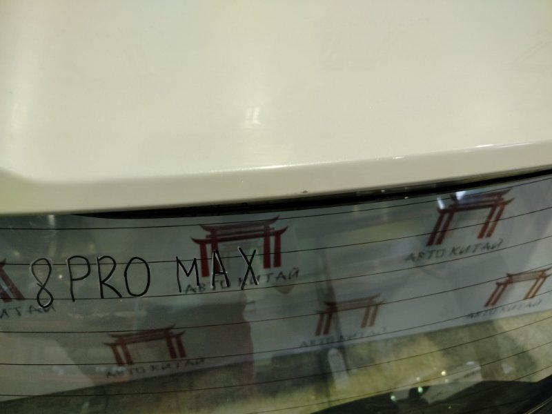 Крышка багажника Tiggo 8 Pro 2022-2024