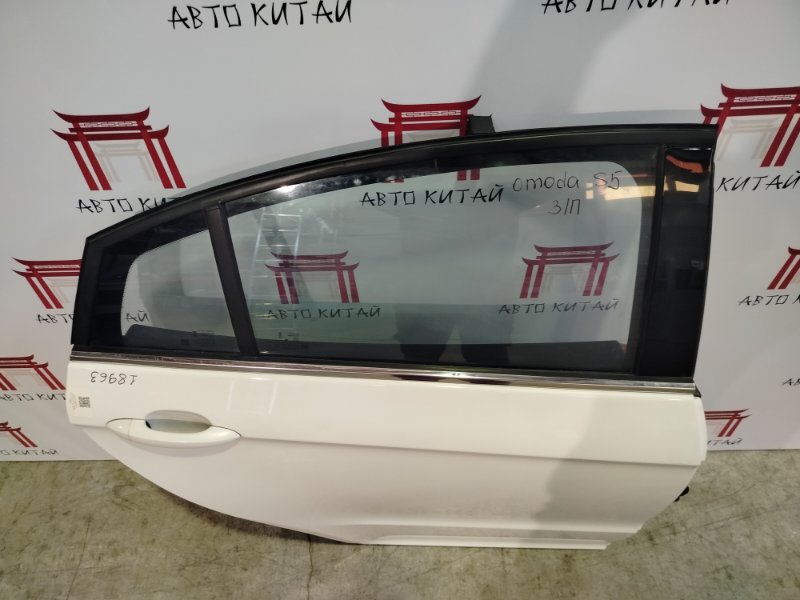 Дверь боковая задняя правая S5 2022-2024