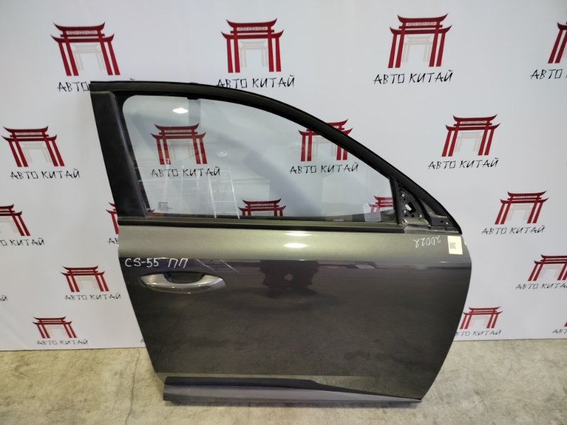 Дверь боковая передняя правая CS55 Plus 2019-2024