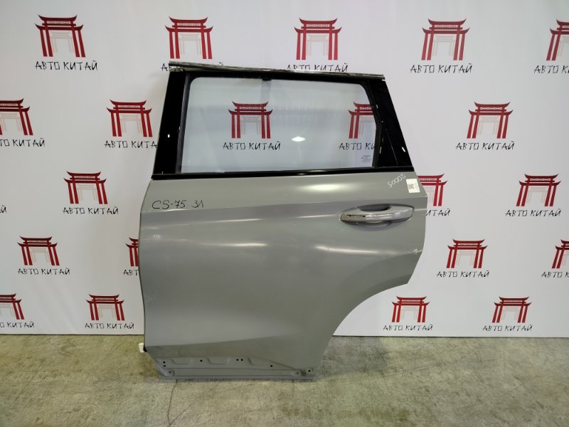 Дверь боковая задняя левая Changan CS75 Plus 2022-2024 БУ