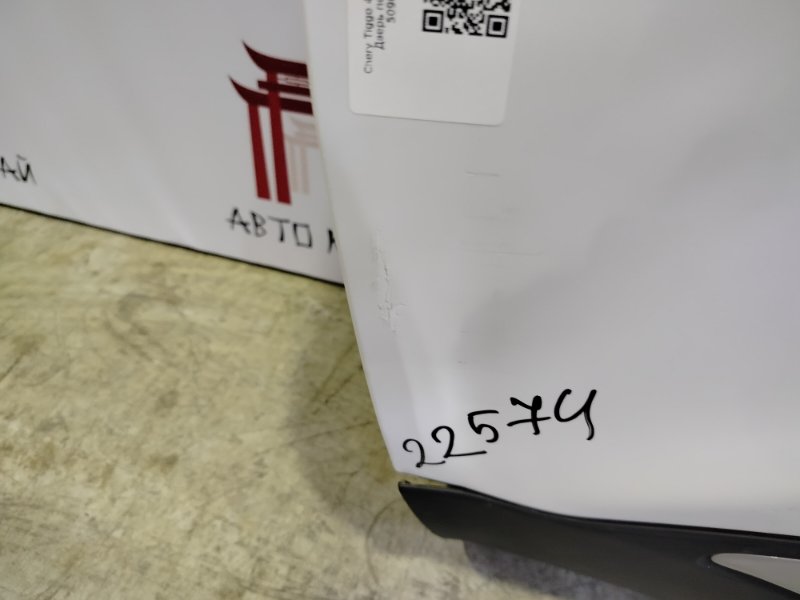 Дверь боковая передняя левая Tiggo 4 Pro 2020-2024