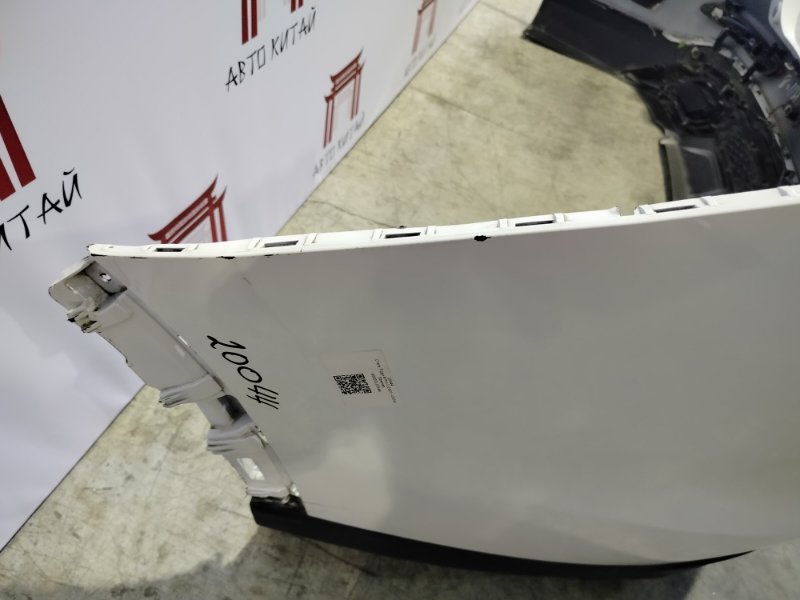 Бампер задний Tiggo 8 Pro 2021-2024
