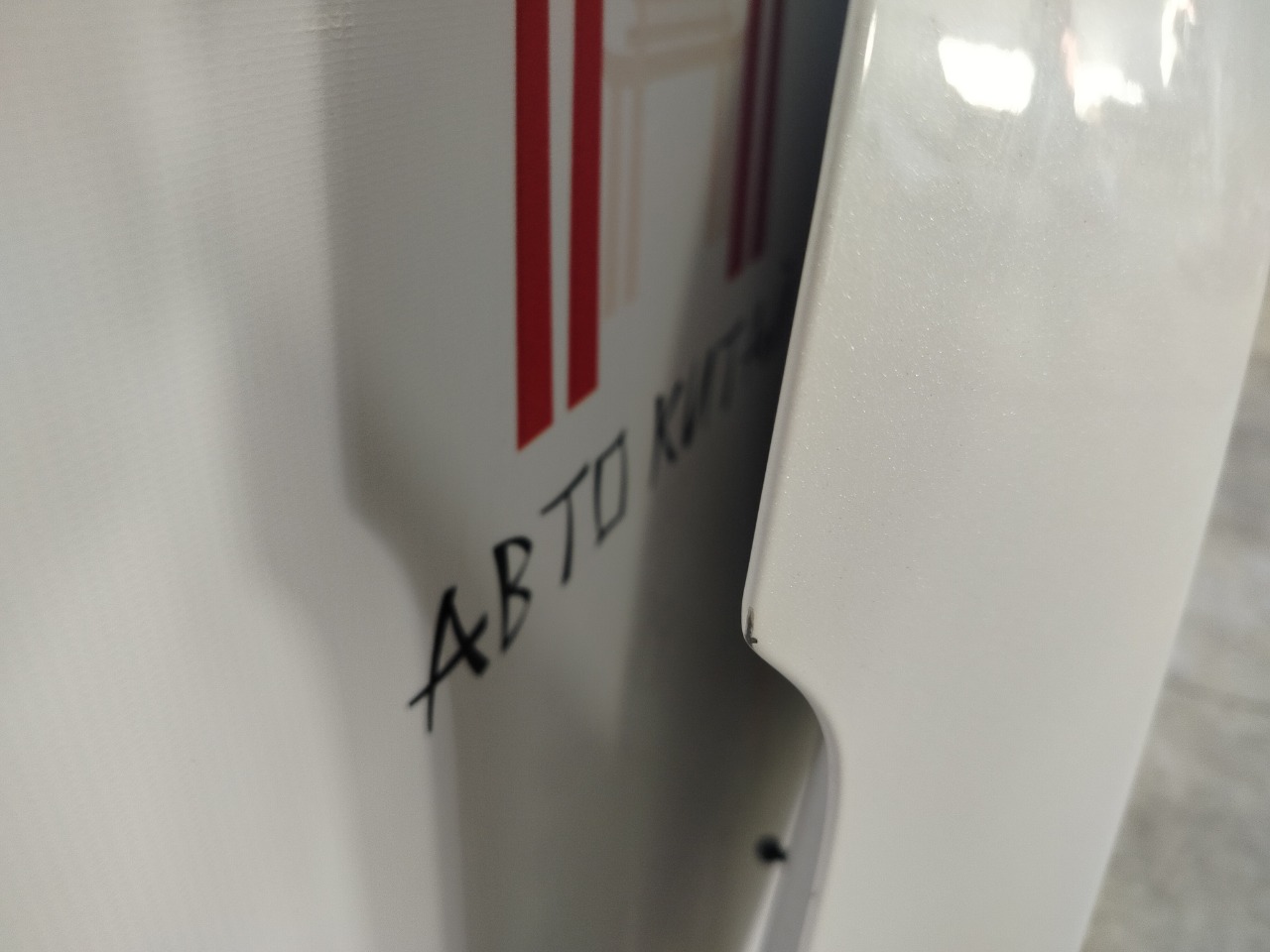 Капот передний Tiggo 8 Pro 2023