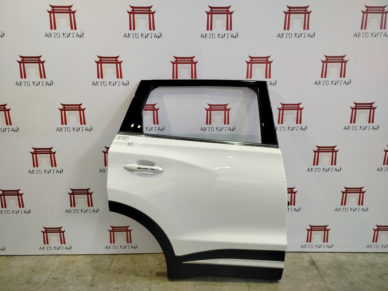 Дверь задняя правая задняя правая Chery Tiggo 7 Pro 2023 БУ