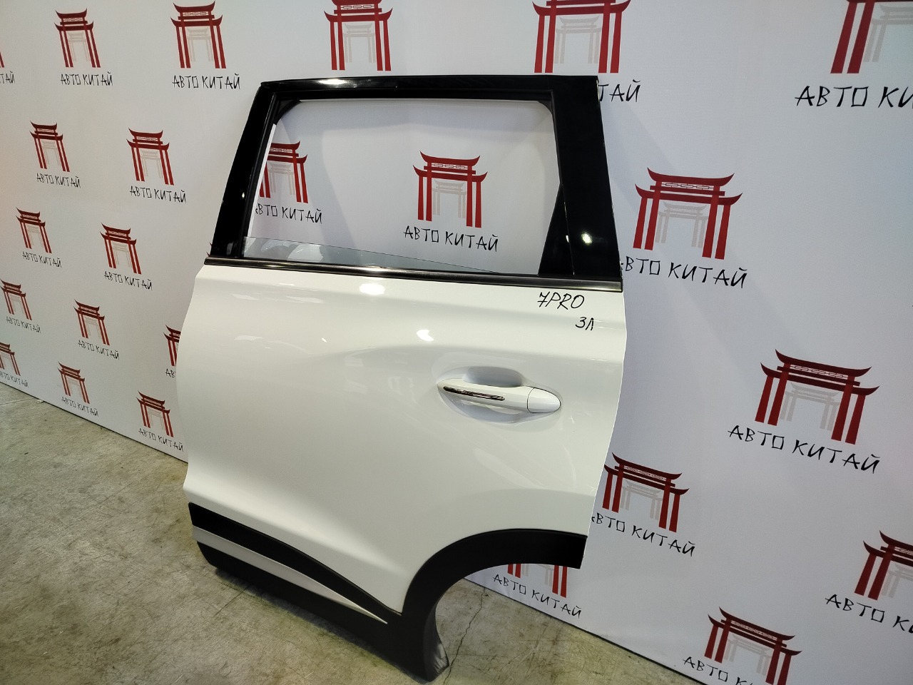 Дверь задняя левая задняя левая Chery Tiggo 7 Pro