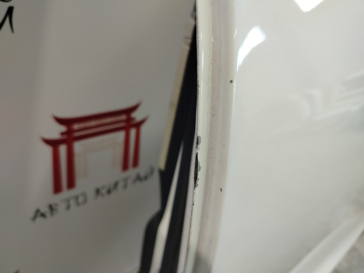 Дверь задняя левая Chery Tiggo 7 Pro 2023 задн. лев. (б/у) Дверь задняя левая Chery Tiggo 7 Pro 2023 задн. лев. (б/у)