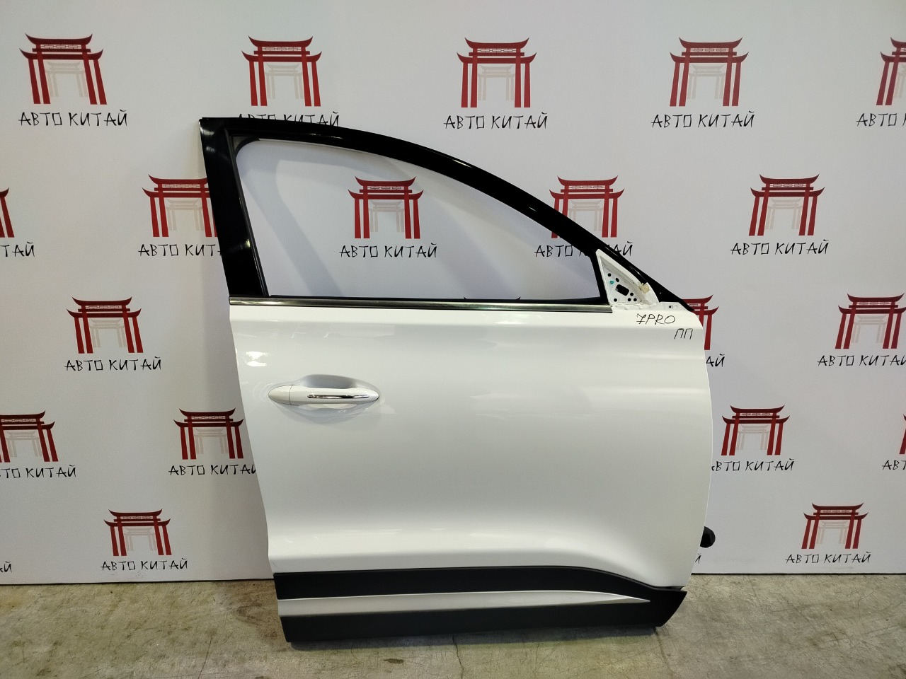 Дверь передняя правая передняя правая Chery Tiggo 7 Pro 2023 БУ