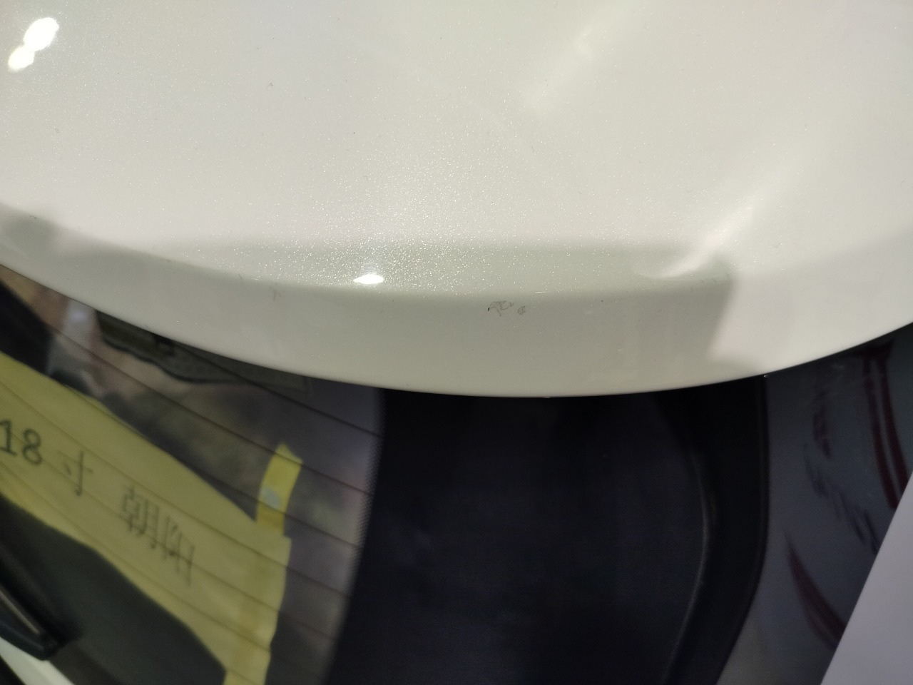 Крышка багажника задняя Tiggo 8 Pro Max 2023-2025