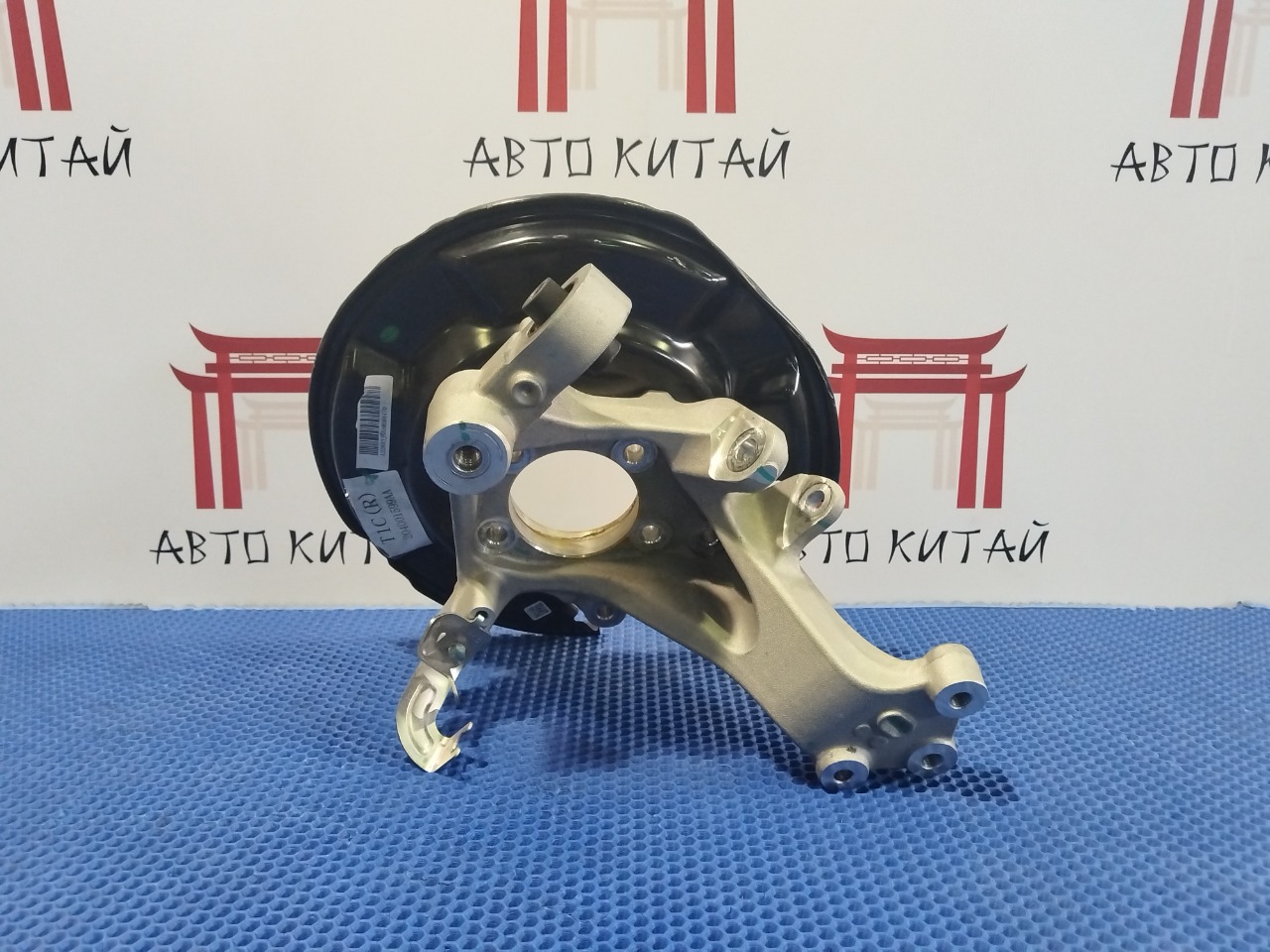 Цапфа задняя правая Chery Tiggo 7 Pro 2023 БУ