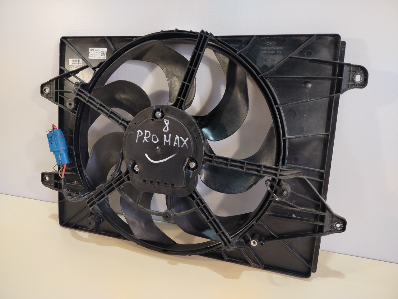 Диффузор с вентилятором Chery Tiggo 8 Pro Max 2022 (б/у) Диффузор с вентилятором Chery Tiggo 8 Pro Max 2022 (б/у)