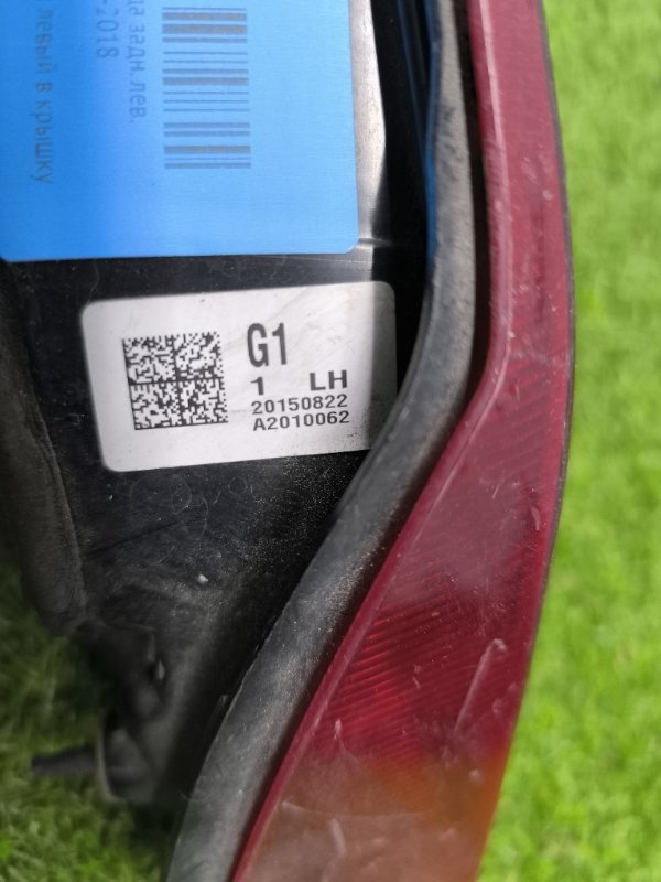 Фонарь внутренний Hyundai Aslan лев. (б/у)