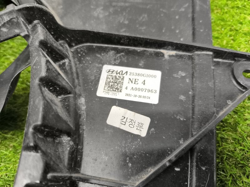 Вентилятор радиатора кондиционера Hyundai Ioniq 5 перед. (б/у)