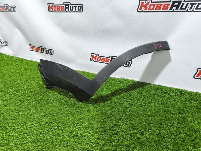 Накладка бампера Kia Sorento 4 перед. лев. (б/у)