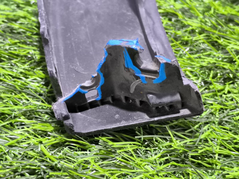 Накладка бампера Kia Sorento 4 перед. лев. (б/у)