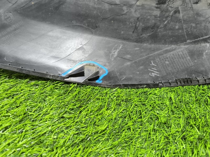 Накладка бампера Kia Sorento 4 перед. лев. (б/у)