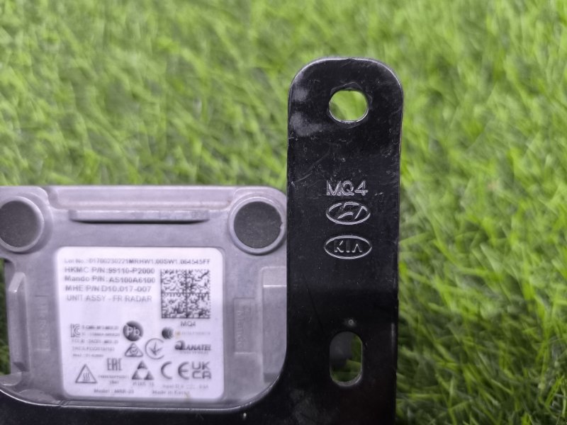Радарный датчик Kia Sorento 4 (б/у)