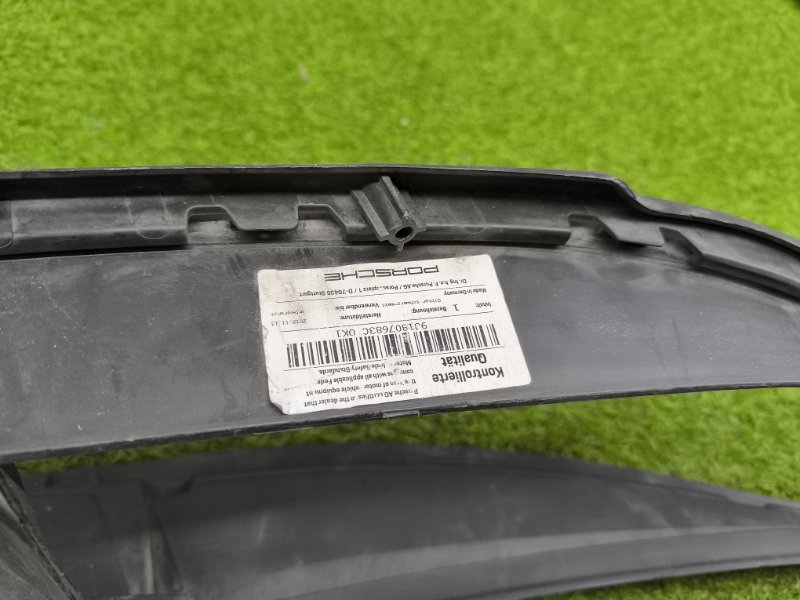 Решетка в бампер Porsche Taycan 2019 перед. (б/у) Решетка в бампер Porsche Taycan 2019 перед. (б/у)