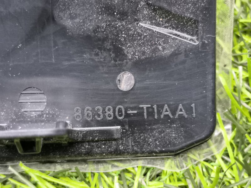 Накладка дистроника передняя G80 RG3