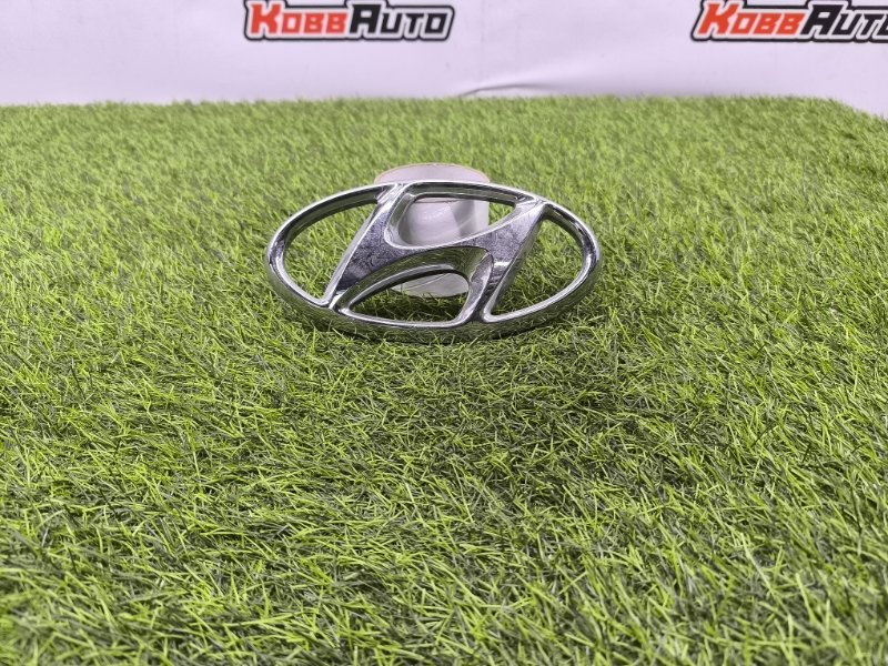 Эмблема Hyundai SANTA FE DM контрактная