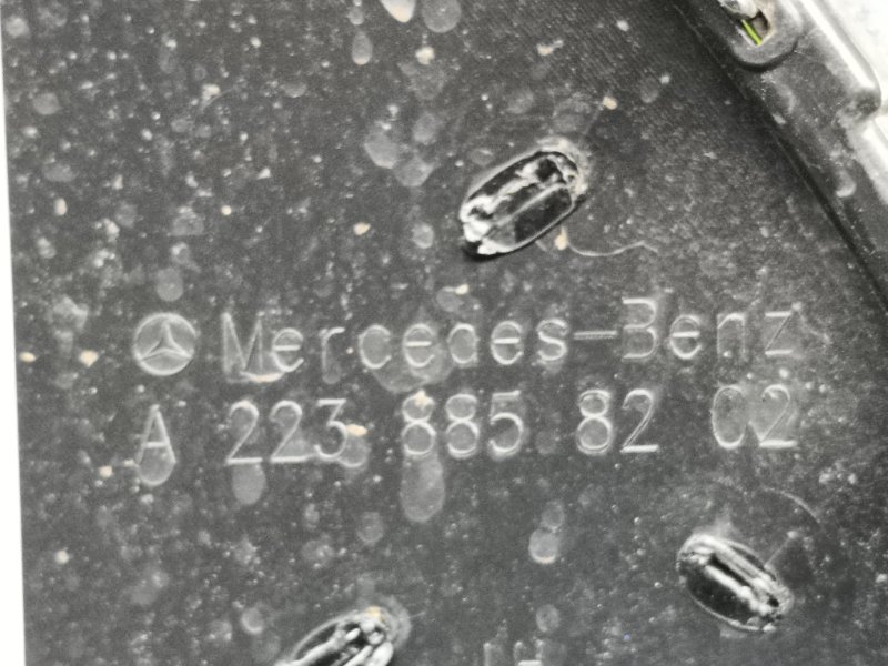 Решетка в бампер передняя левая S-Class W223