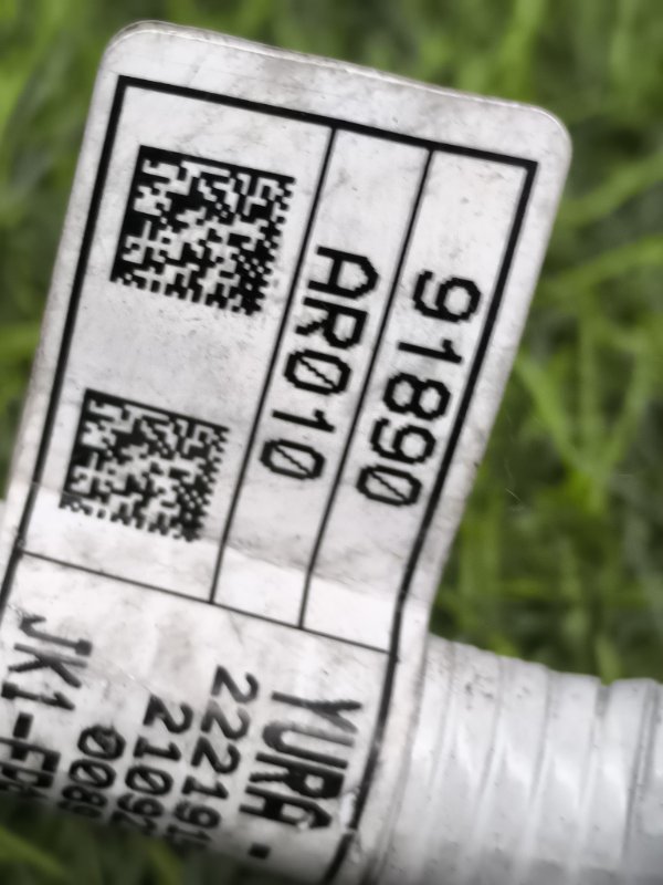 Проводка бампера передняя GV70 2020
