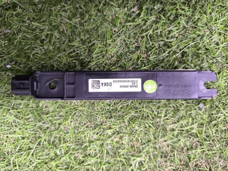 Антенна GV70 2020-
