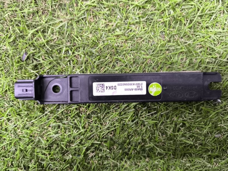 Антенна GV70 2020-