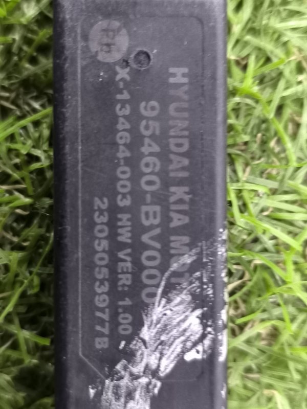 Антенна Hyundai Staria (б/у) Антенна Hyundai Staria (б/у)