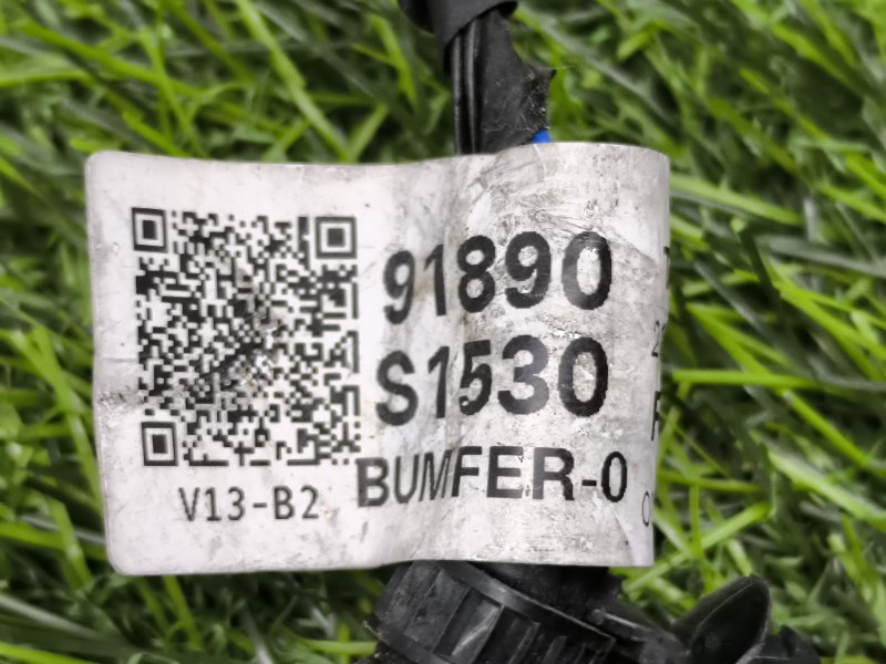 Проводка парктроников Hyundai SANTA FE 2018 перед. (б/у) Проводка парктроников Hyundai SANTA FE 2018 перед. (б/у)