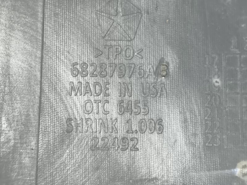 Накладка бампера нижняя передняя Cherokee KL