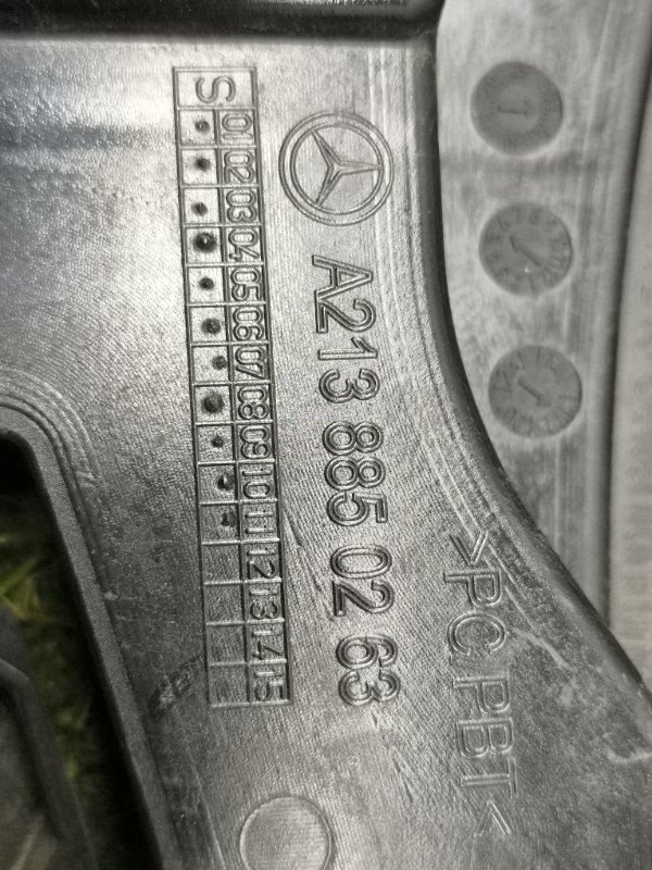 Кронштейн бампера задний правый E-Class W213