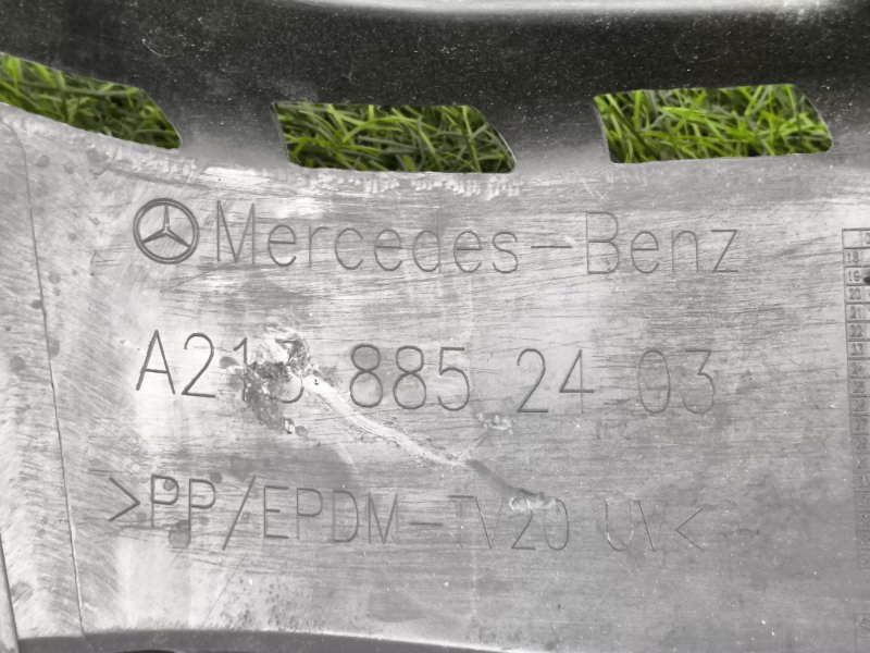 Кронштейн бампера передний левый E-Class W213
