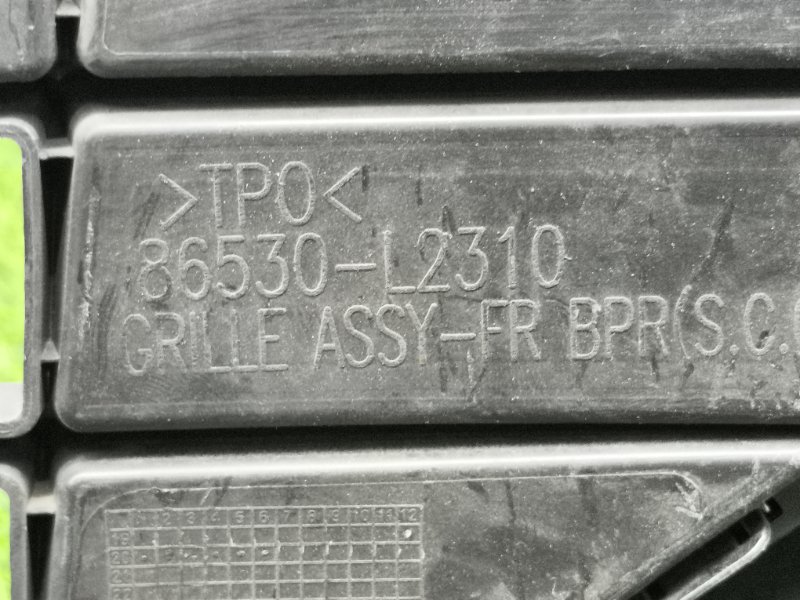 Решетка в бампер передняя K5 2020-