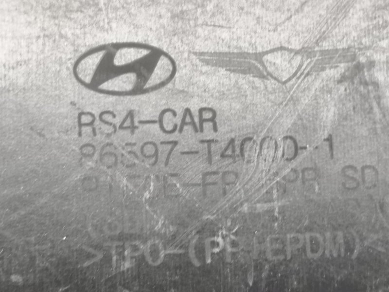 Накладка бампера передняя левая G90 RS4