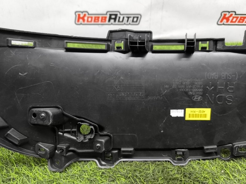 Накладка бампера нижняя Genesis G90 RS4 перед. прав. (б/у) Накладка бампера нижняя Genesis G90 RS4 перед. прав. (б/у)