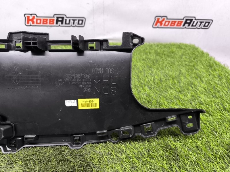 Накладка бампера нижняя Genesis G90 RS4 перед. прав. (б/у) Накладка бампера нижняя Genesis G90 RS4 перед. прав. (б/у)