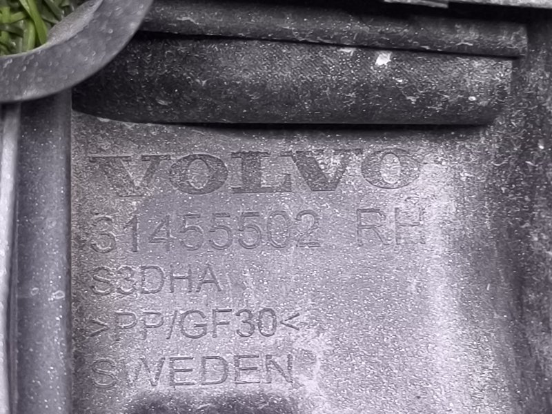 Кронштейн бампера задний правый V60