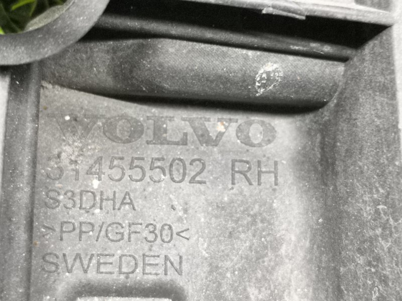 Кронштейн бампера задний правый V60
