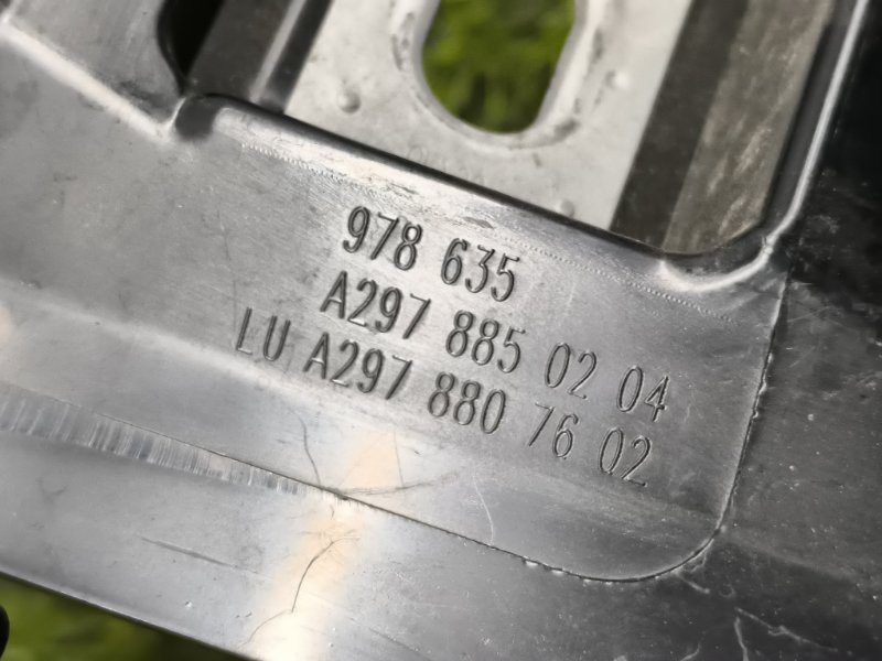 Кронштейн бампера правый EQS V297