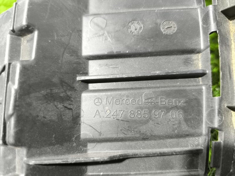 Кронштейн бампера передний glb X247