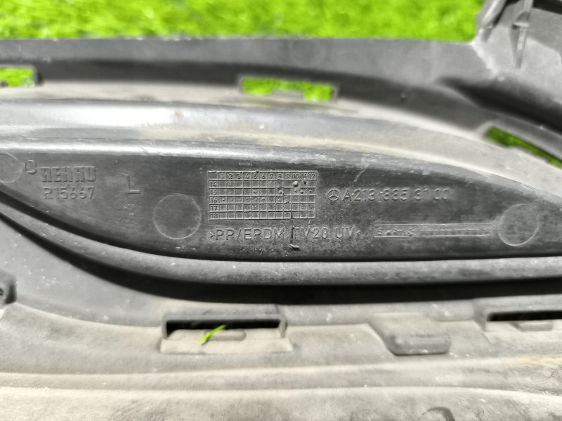 Насадка на глушитель E-Class W213