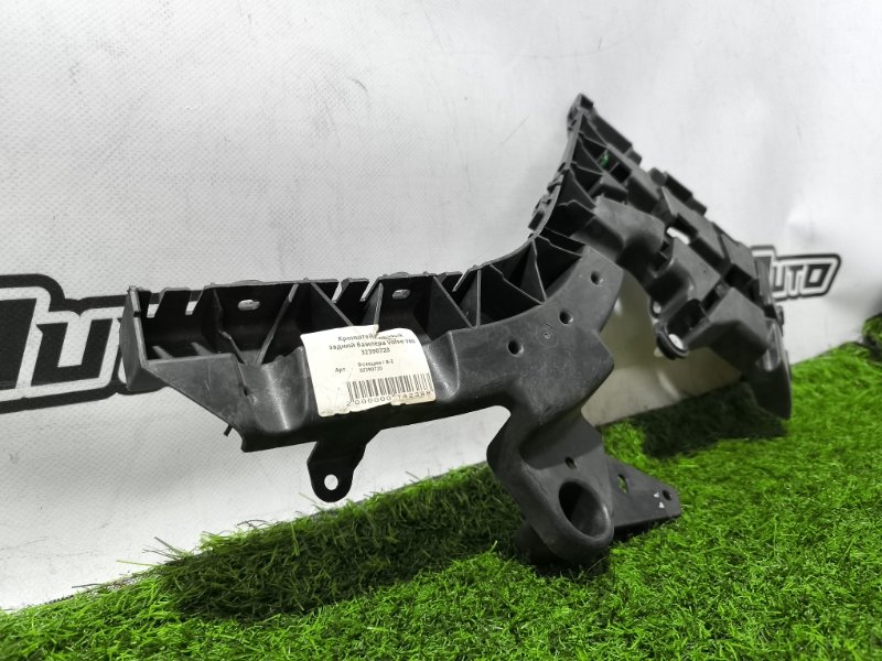 Кронштейн бампера задний правый V60