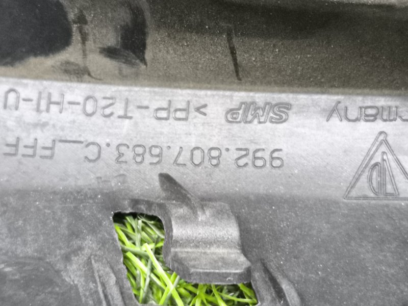 Кронштейн бампера передний правый 911