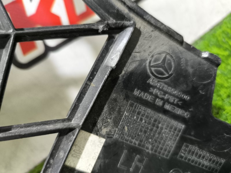 Кронштейн бампера передний левый glb X247
